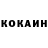 КЕТАМИН VHQ Loreleja1