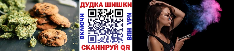 даркнет сайт  Фролово  Еда ТГК конопля 