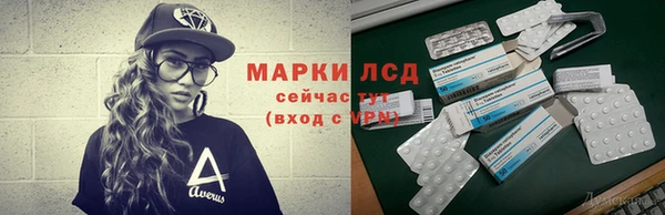 mix Арсеньев