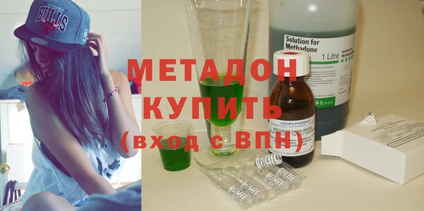 марки lsd Алексин