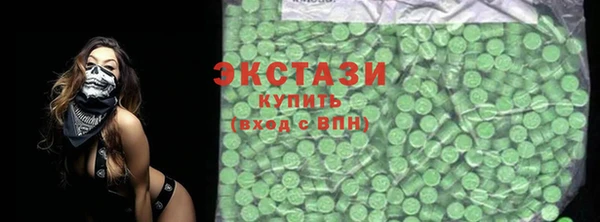 бошки Алексеевка
