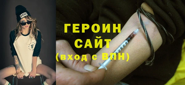 марки lsd Алексин
