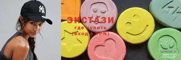 mix Арсеньев