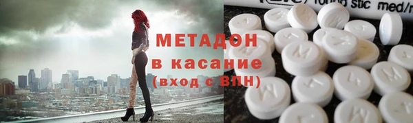 mix Арсеньев
