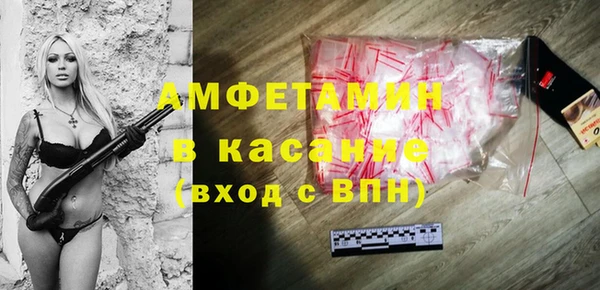 марки lsd Алексин
