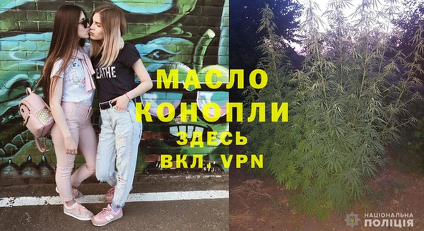 каннабис Аркадак