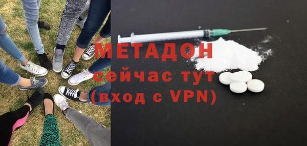 mix Арсеньев