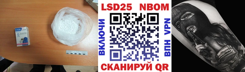 цены наркотик  Фролово  ЛСД экстази ecstasy 