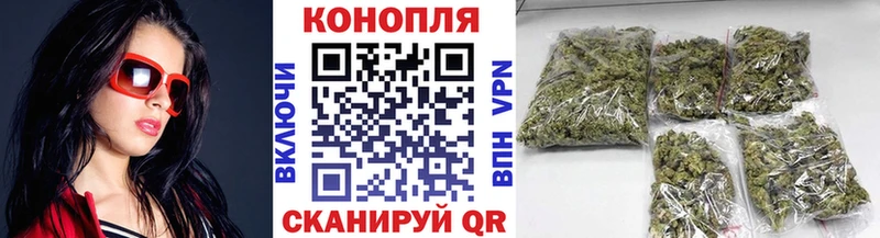 МАРИХУАНА семена  наркотики  Фролово 